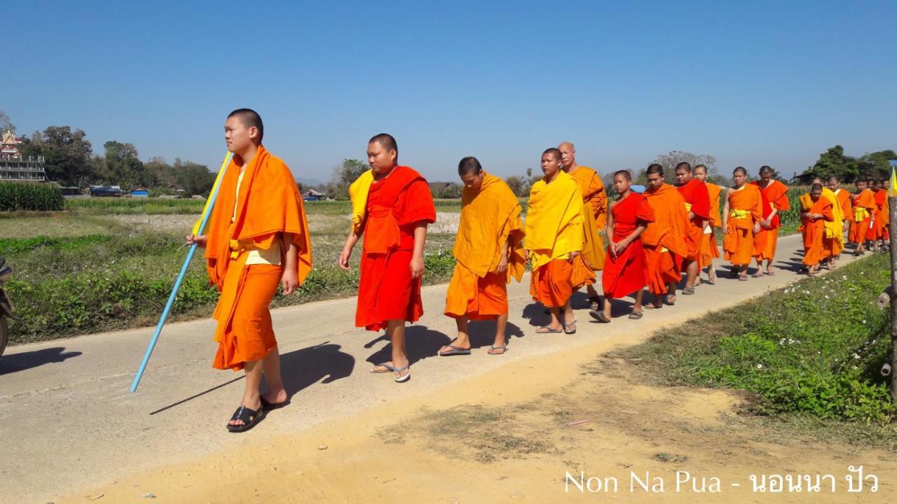Отель Non Na Pua - นอนนา ปัว Экстерьер фото